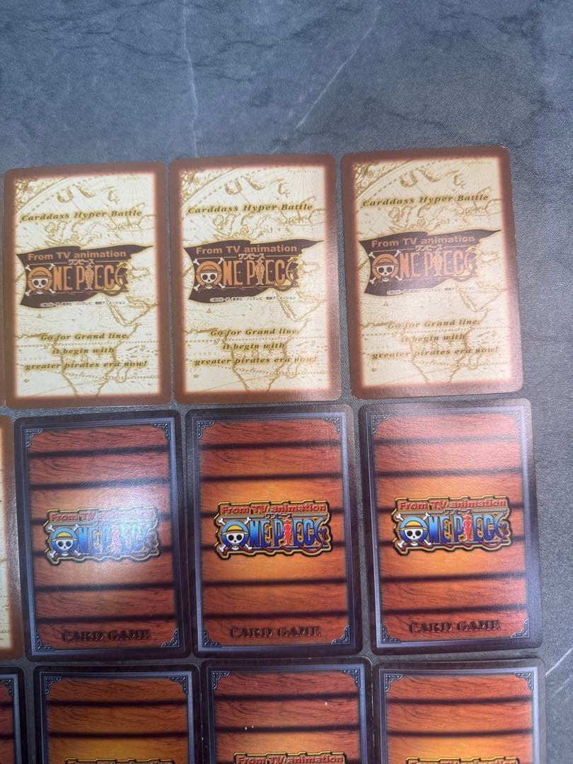 ワンピース ハイパーバトルカードダス　ゾロ　20枚セット