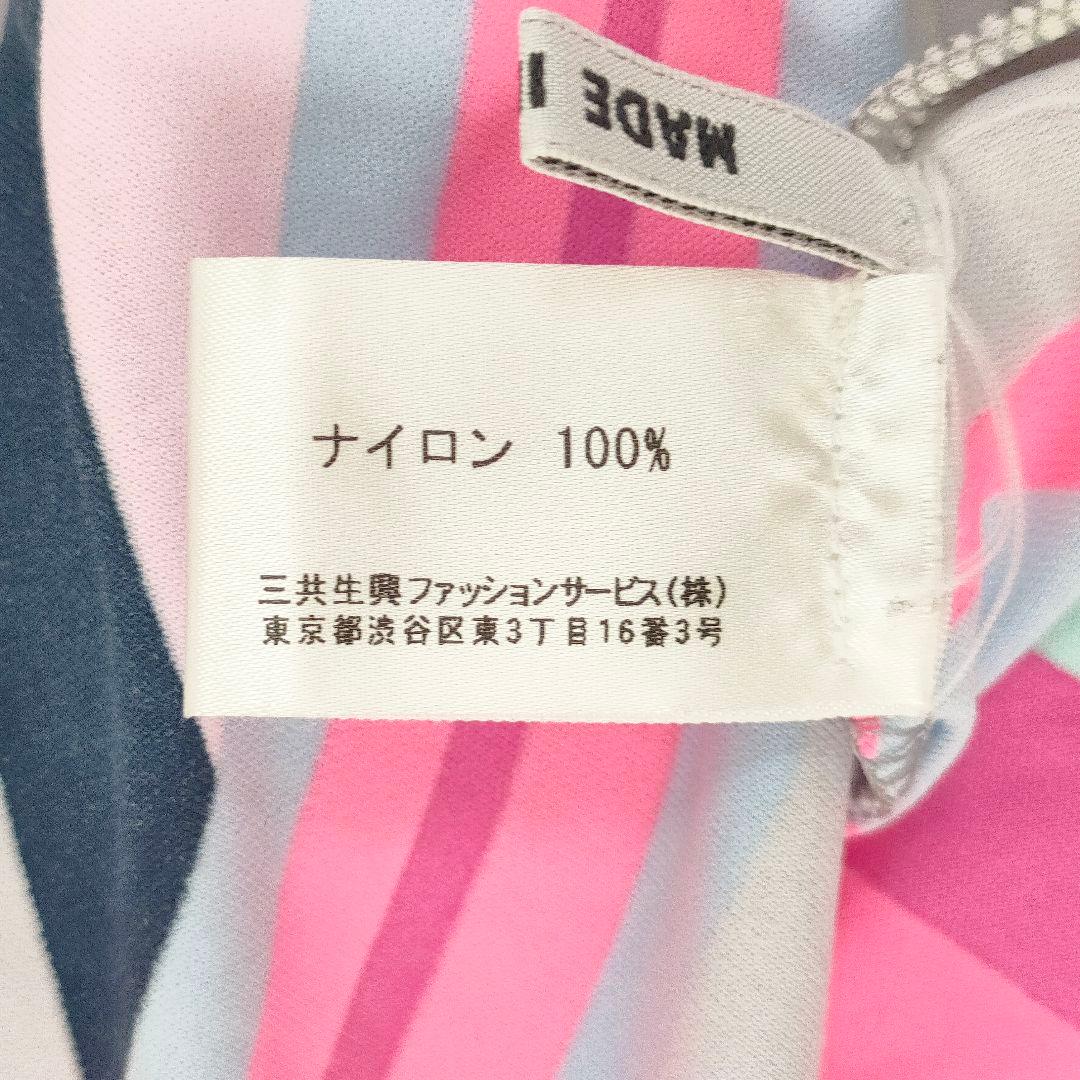 ほぼ未使用 近年物 レオナール チュニック 幾何学柄 マルチカラー イタリア製