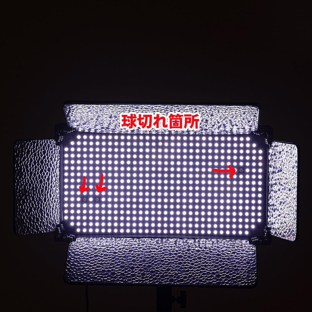 スタジオLEDライト 3灯セット