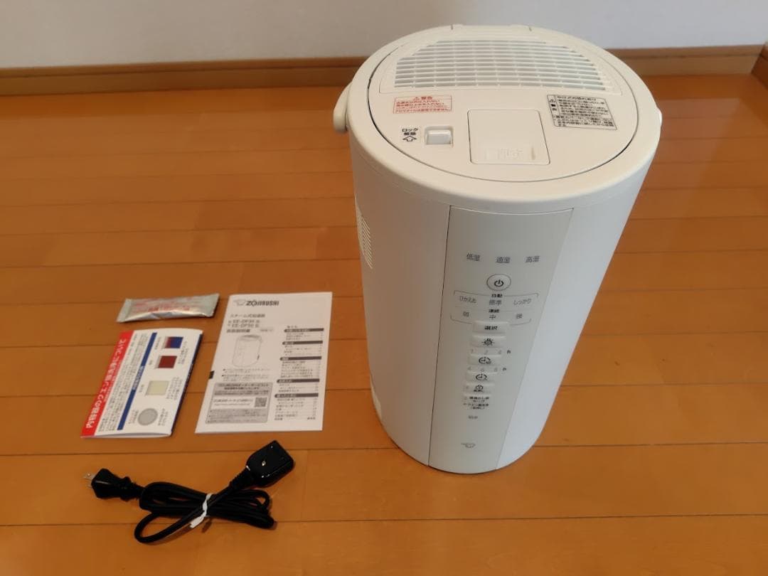 (使用1回のみ) 象印 加湿器 スチーム式 4.0L EE-DF50 WA