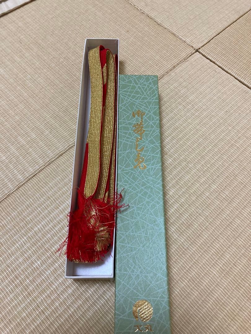 振袖　成人式　7点セット帯、小物付き