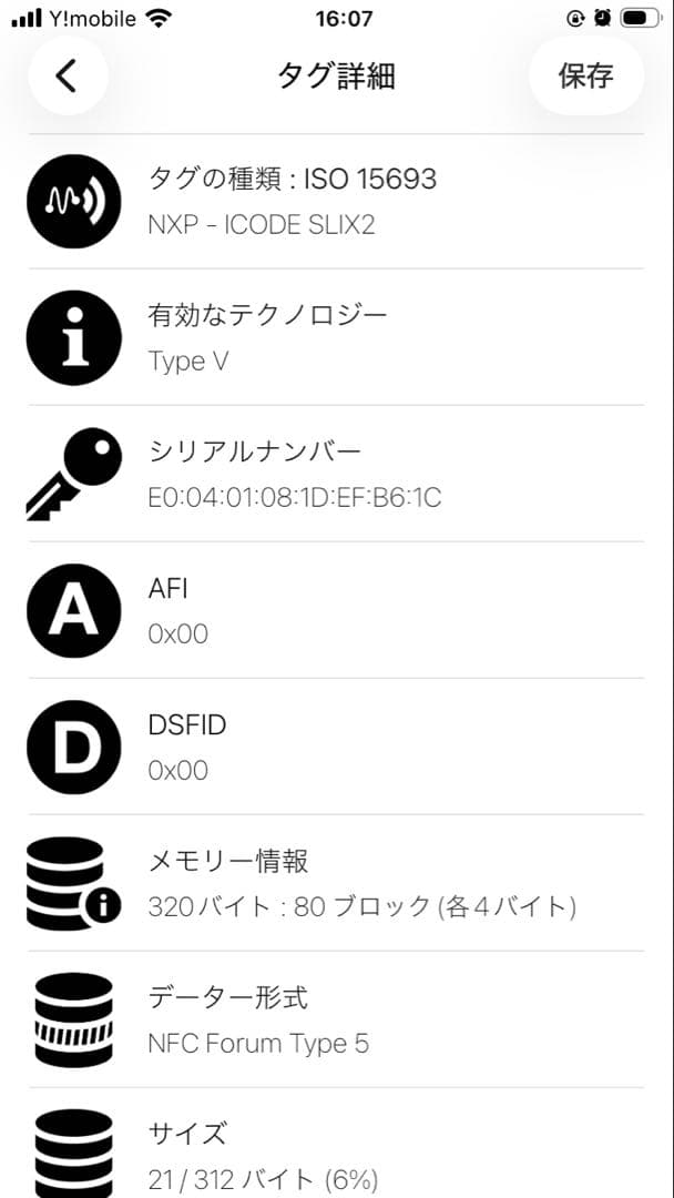 良品✨ミュウミュウ 長財布 マテラッセ マトラッセ 金ロゴ ピンク系 フラップ