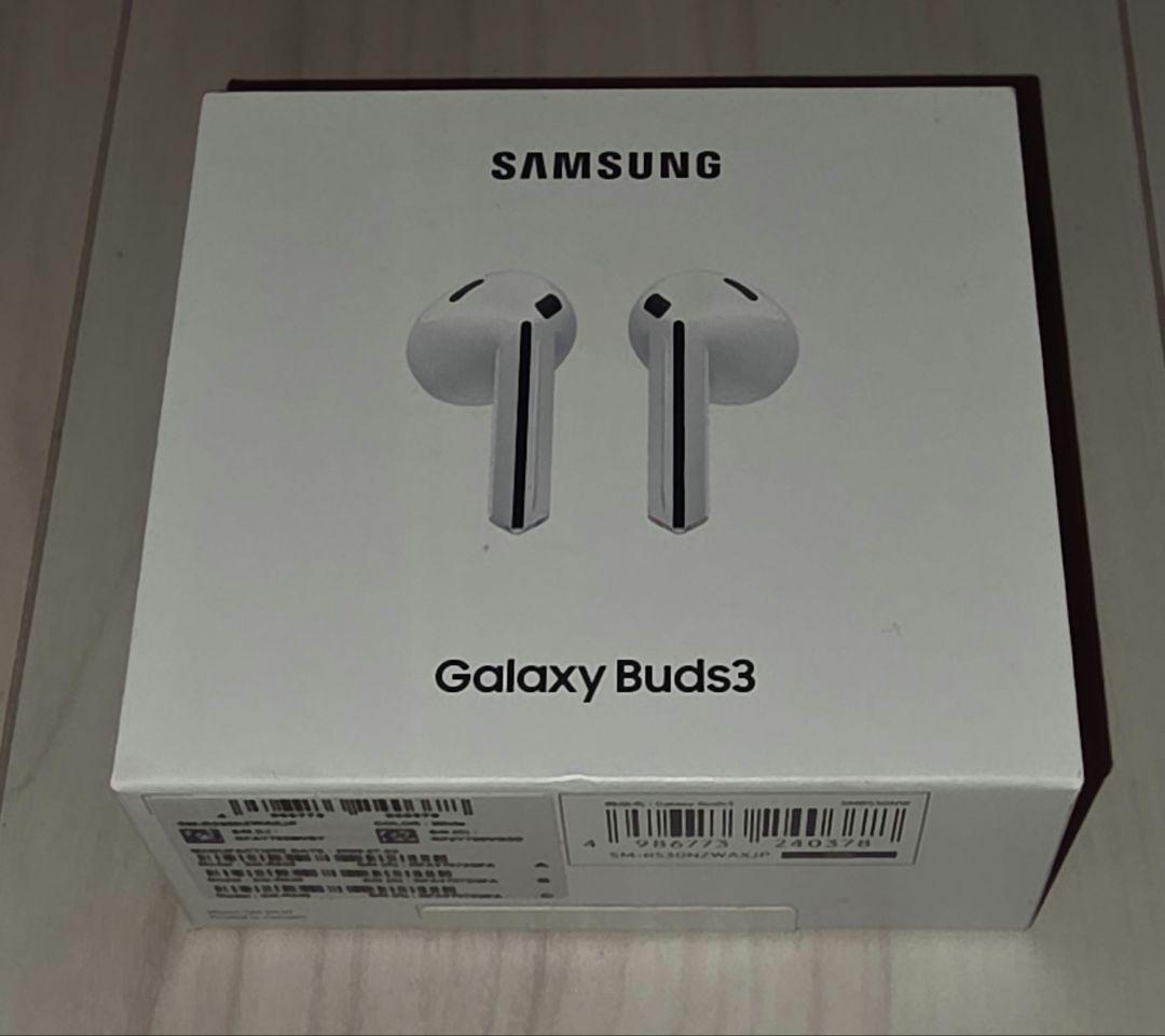 【新品未開封】Galaxy Buds3 ホワイト サムスン ワイヤレスイヤホン