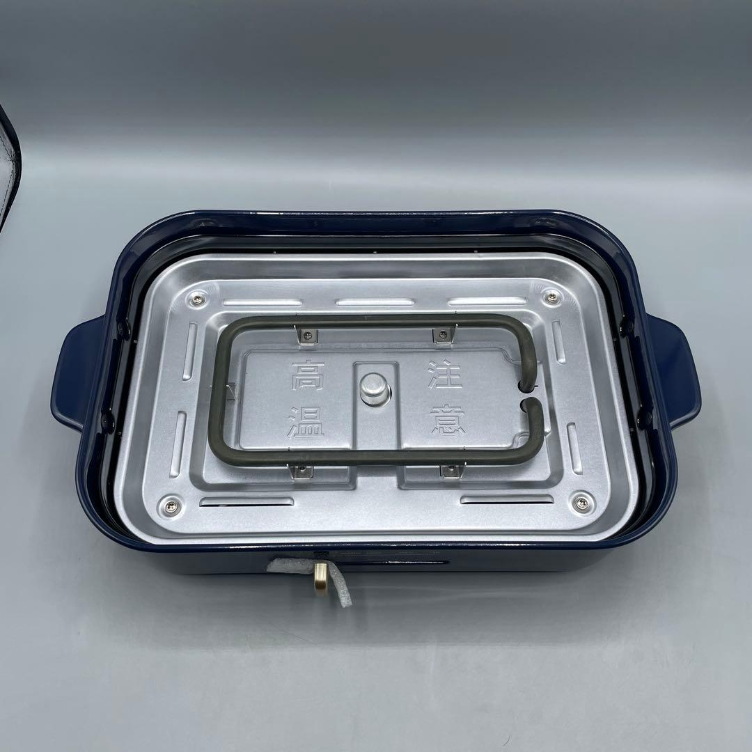 BRUNO コンパクトホットプレート + セラミックコート鍋セット