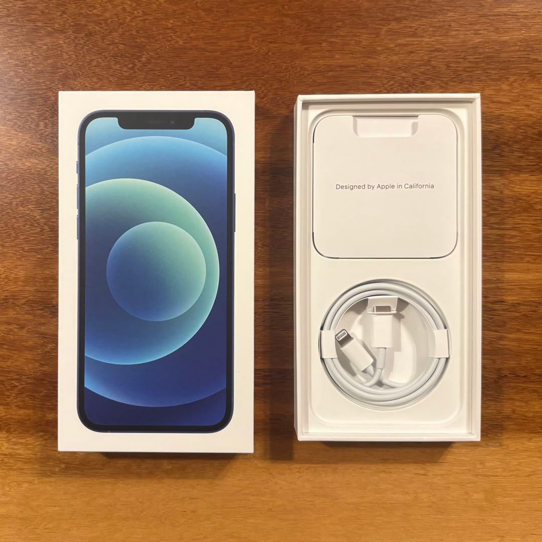 Apple iPhone 12 グリーン 本体 128GB