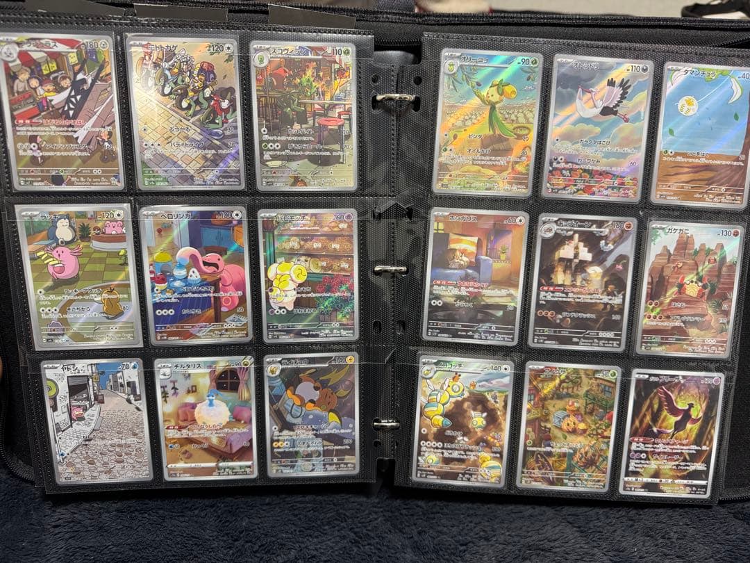 ポケカ引退　SAR SR AR 計360枚以上