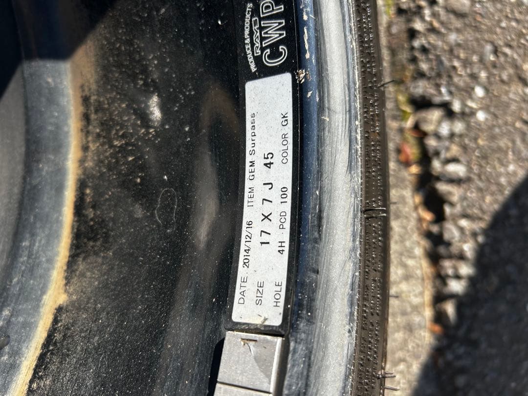 ミニクーパー　レイズ17インチ 205-40／17 7J＋45