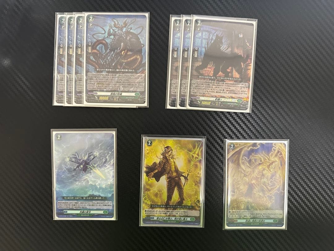 ヴァンガード 引退品 ゾルガ ブラグドマイヤー ドラジュエルド デッキ3点セット