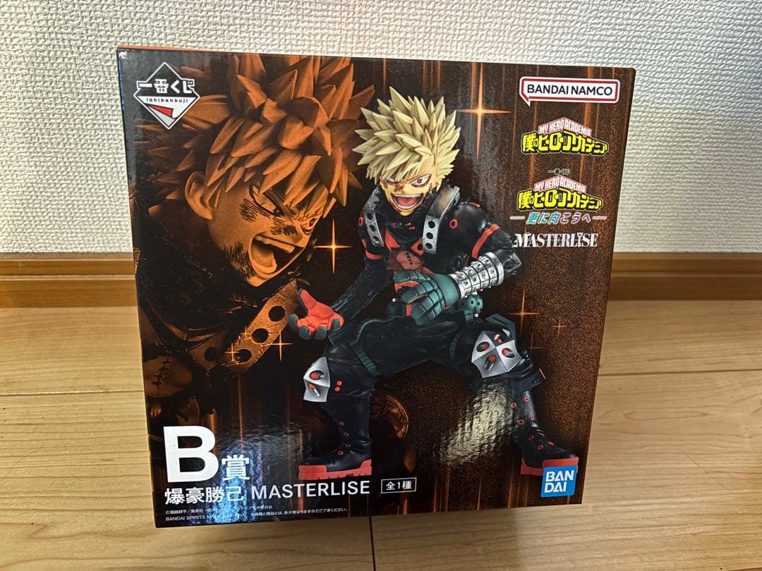 ヒロアカ一番くじ　爆豪勝己