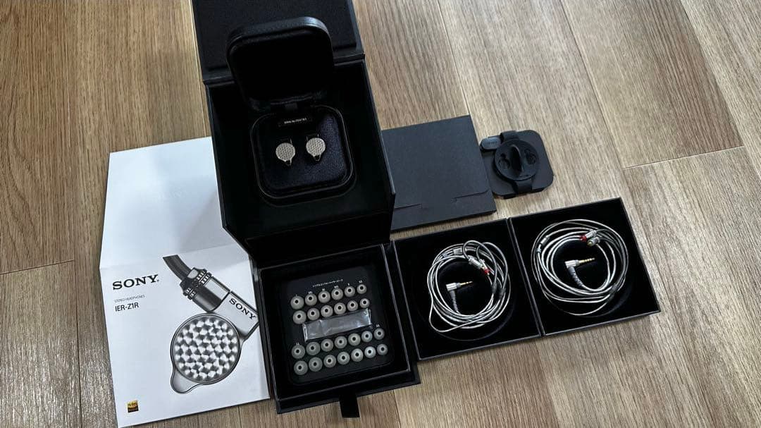 SONY ソニー IER-Z1R イヤホン