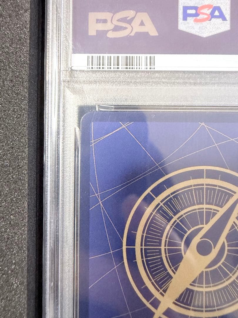 【PSA10】【コミパラ】OP09-119 モンキー・D・ルフィ SEC