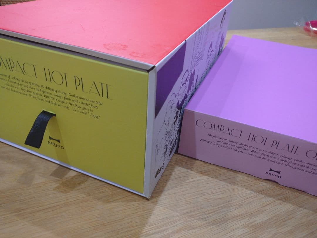 BRUNO　ホットプレート