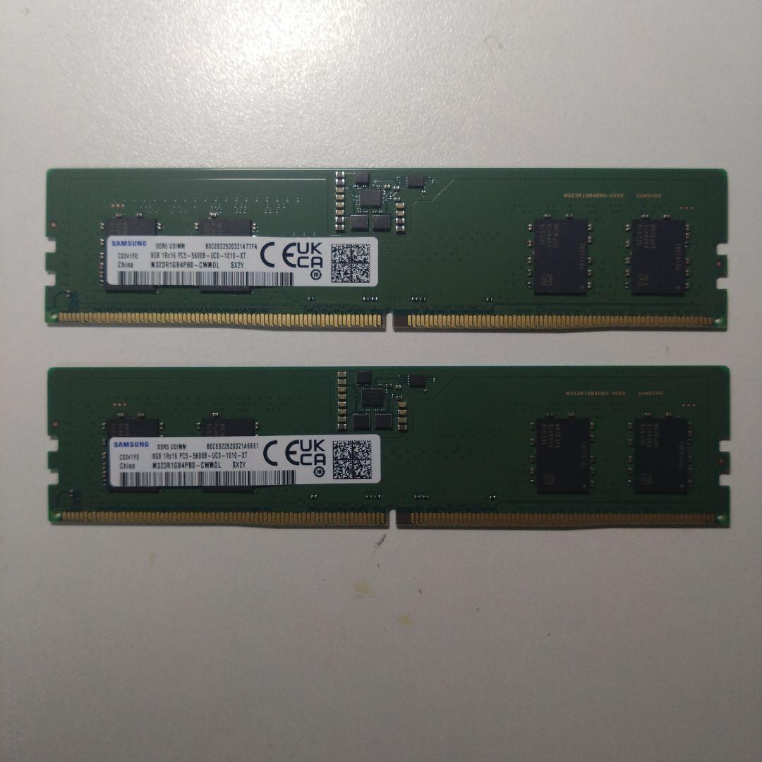 SAMSUNG DDR5-5600 16GB(8GB×2枚)　デスクトップ用
