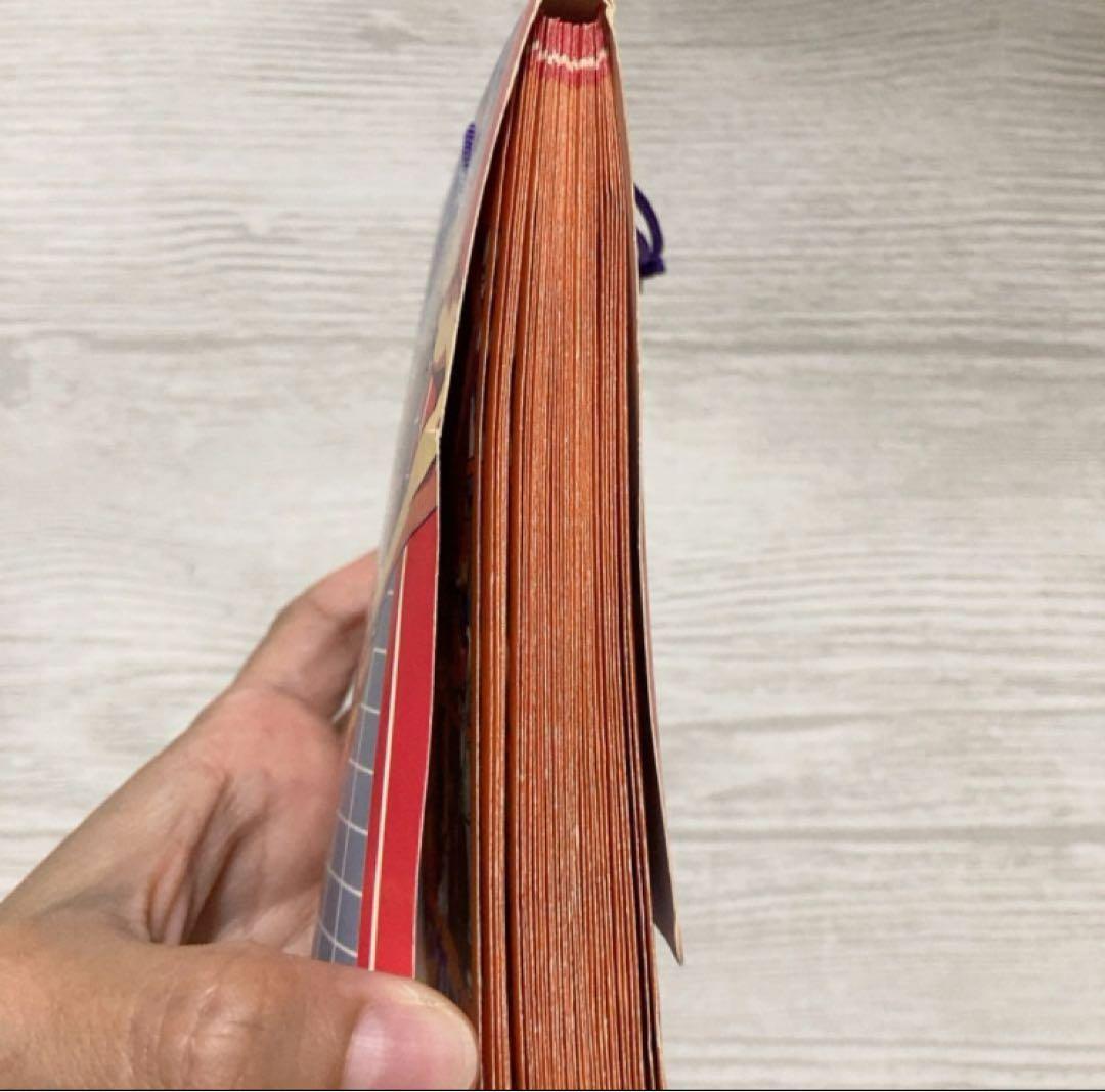 スラムダンク P.P.カード　PPカード　レア　アマダ