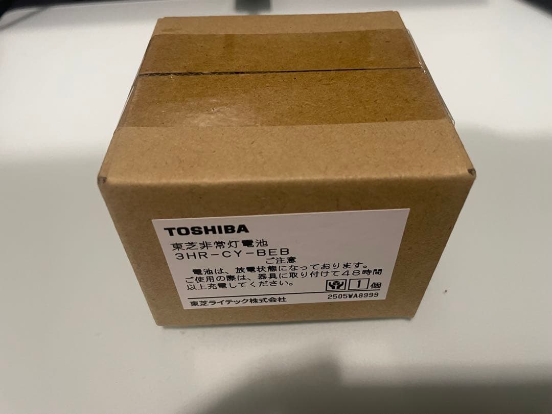 格安【新品未使用】3HR-CY-BEB 非常灯用電池