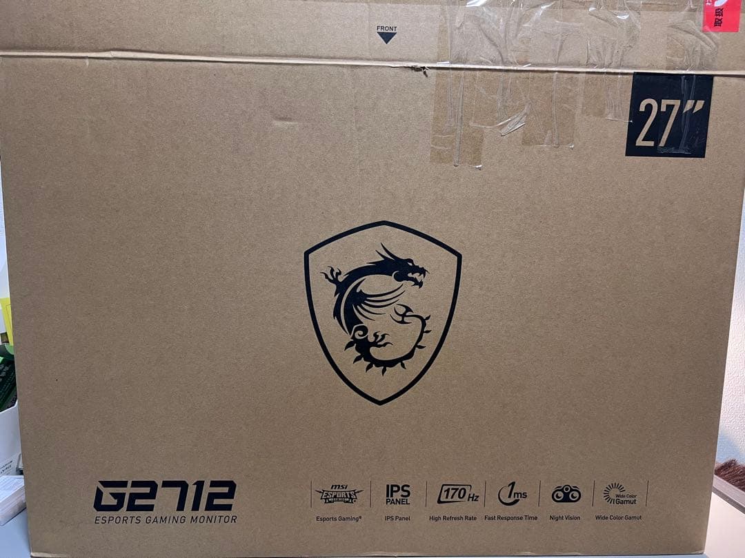 MSI G2712F 27インチ モニター ゲーミングモニター