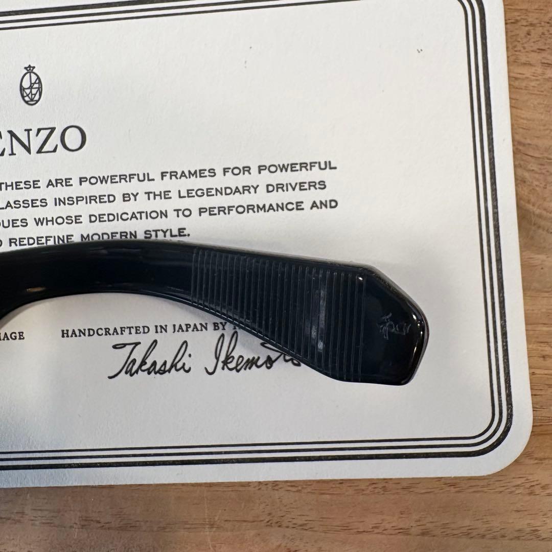 ケイジ 新品未使用Jacques Marie Mage ENZO