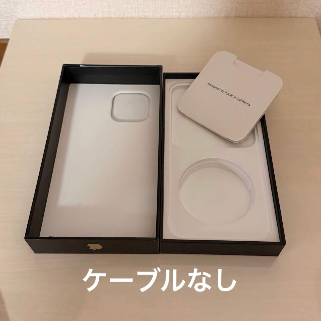 【美品】iPhone13ProMax 512GB ゴールド バッテリー80%