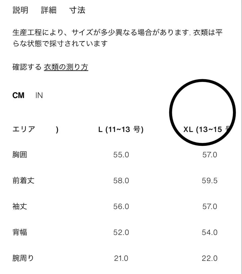 ZARA 新品　トグルボタン フェイクファージャケット　XL