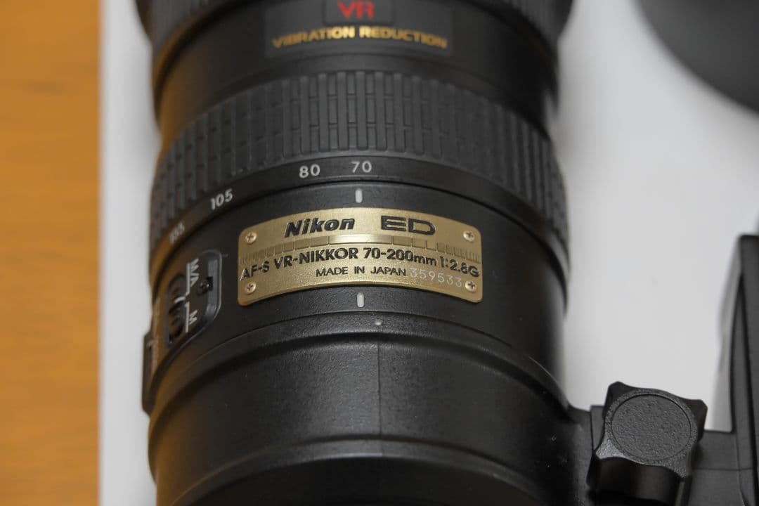 チ*プ様 AF-S VR Zoom-Nikkor ED 70-200mm F2.