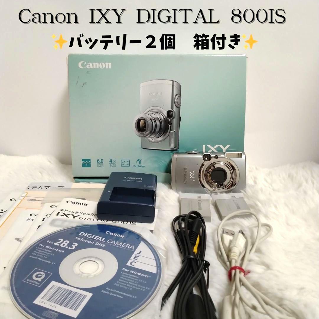 Canon IXY DIGITAL 800IS　バッテリー２個　箱付き　デジカメ