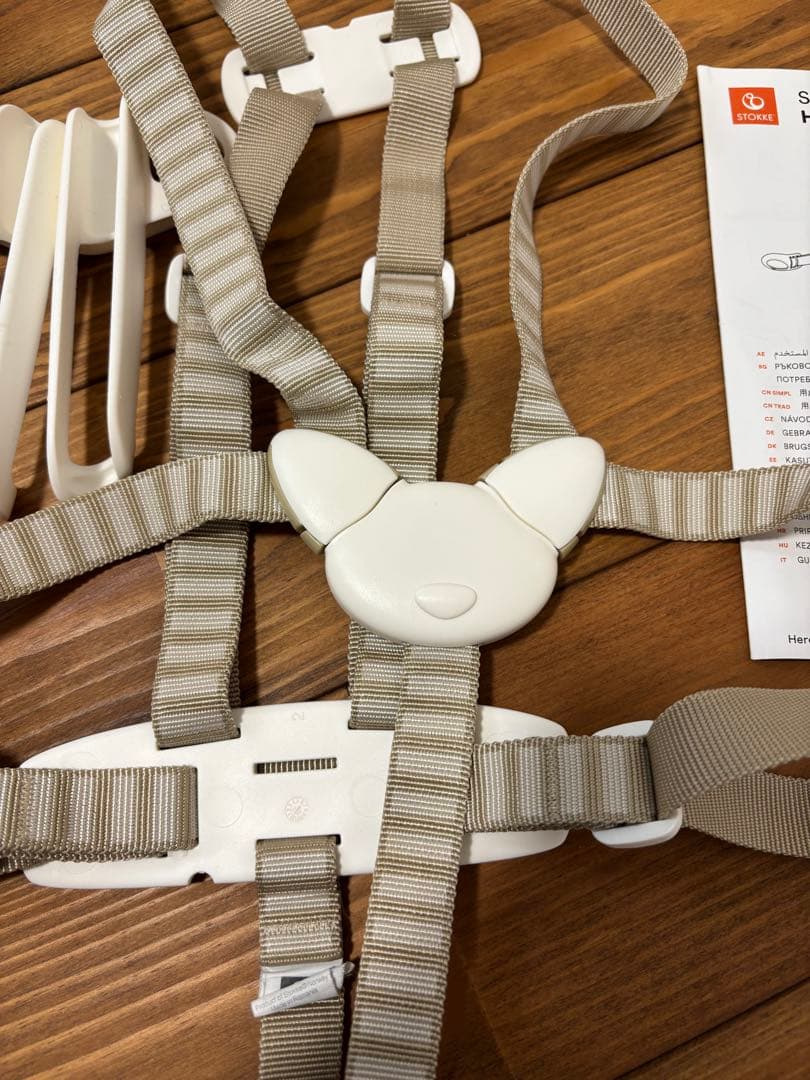 ★良品★ストッケ　トリップトラップ　ベビーチェア　ベビーセット　ハーネス　トレイ