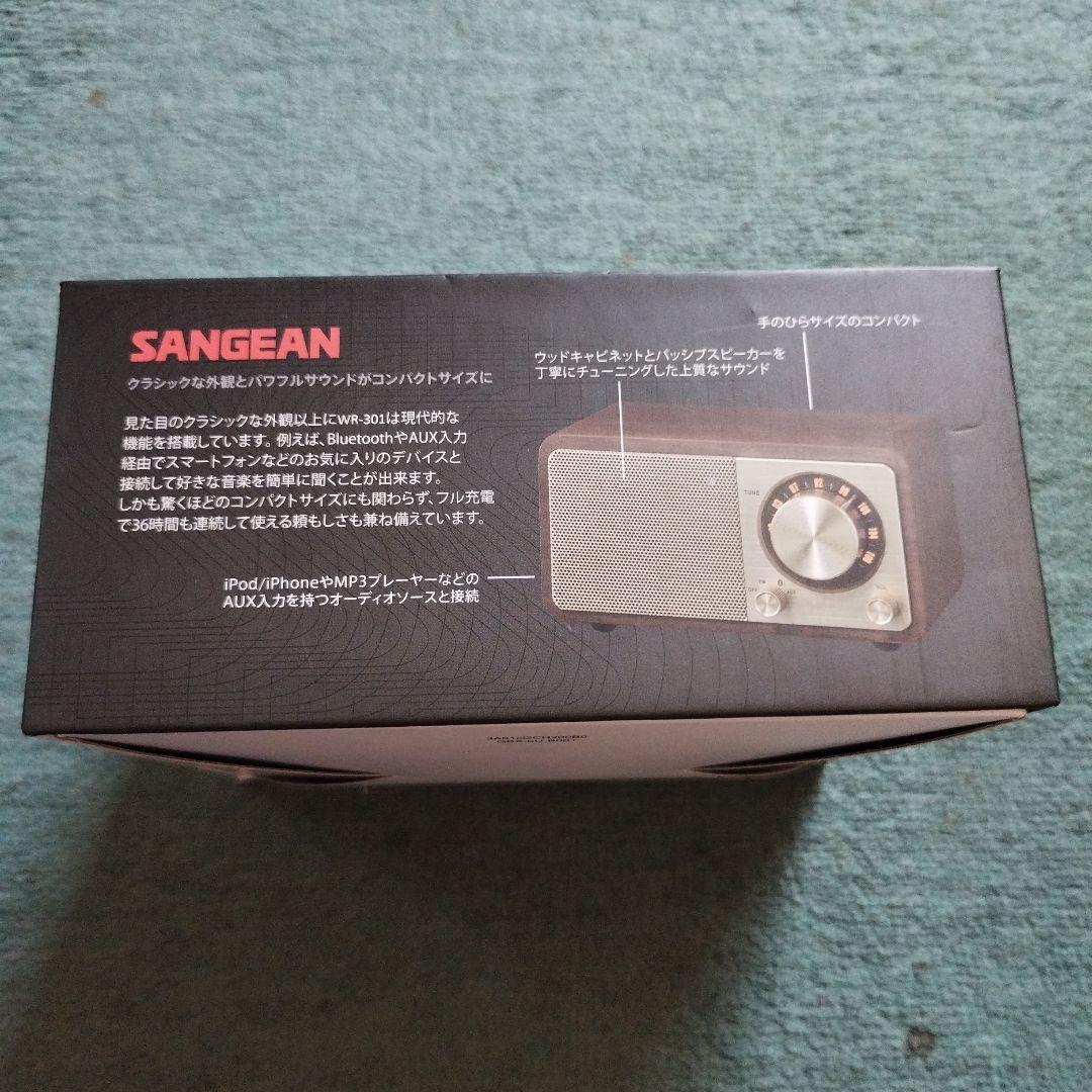 未使用　SANGEAN WR-301 Bluetoothラジオ