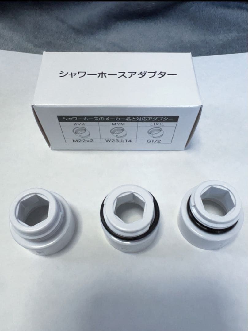 Mirable zero 【Tornado Stick 3本セット付き】