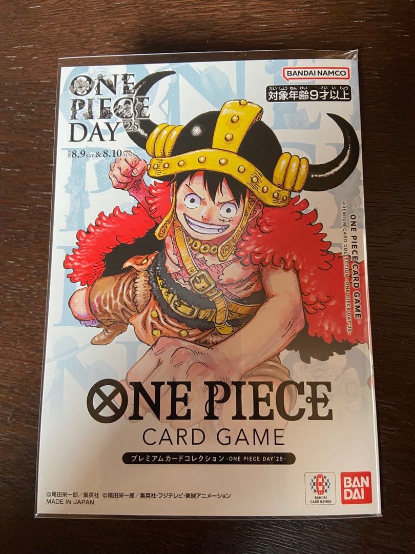 【新品】プレミアムカードコレクション -ONE PIECE DAY'25