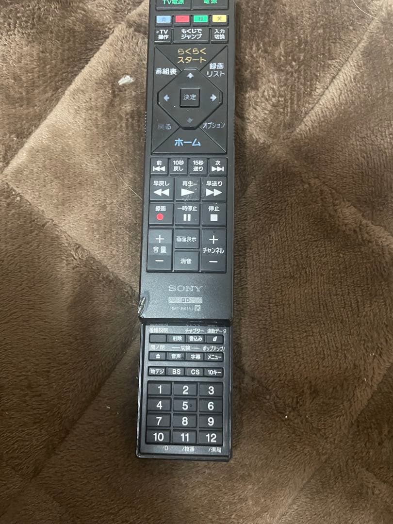 SONY 1TB ブルーレイレコーダー 3番組同時録画 BDZ-ET1100