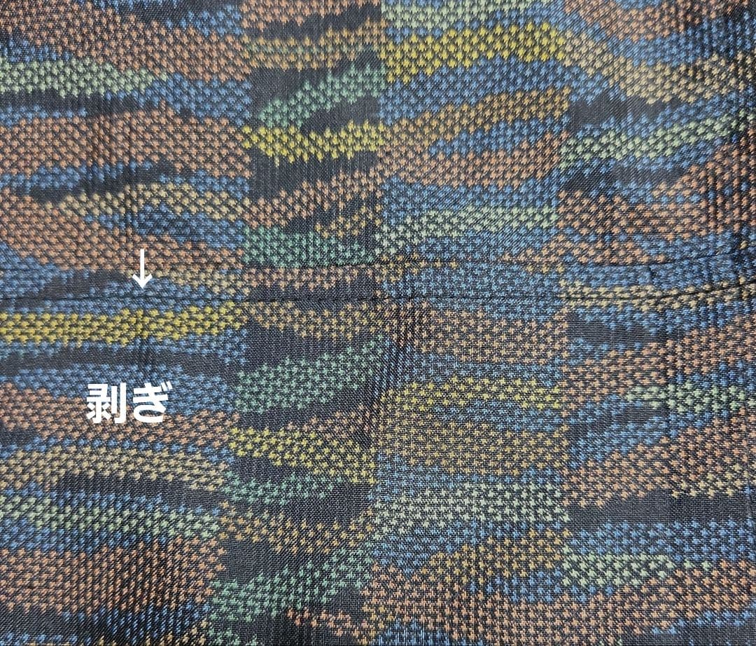 正絹3種類の7マルキ大島紬リメイクフレンチスリ－ブパッチワークジャンパースカート