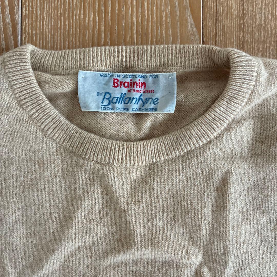 Ballantyne ベージュ クルーネック セーター