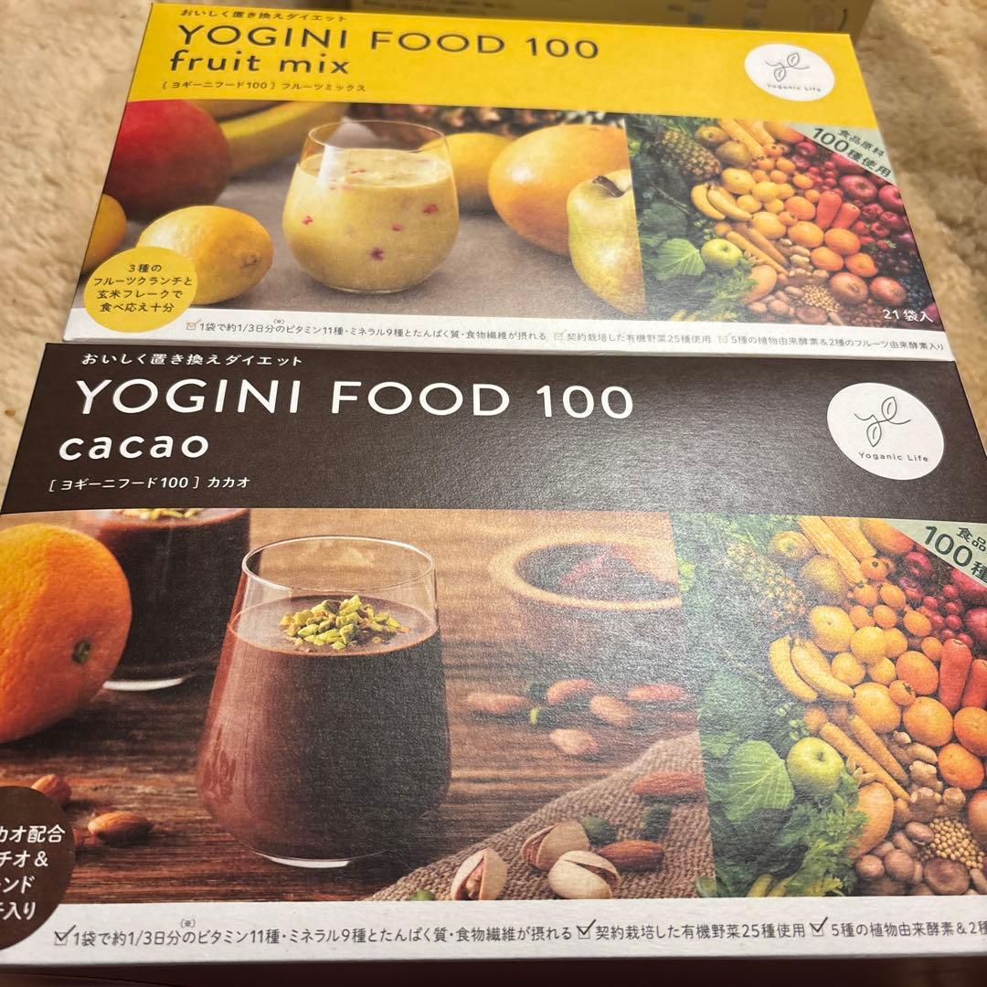 ヨギー二　フード100 　カカオ・フルーツミックス　各21食入