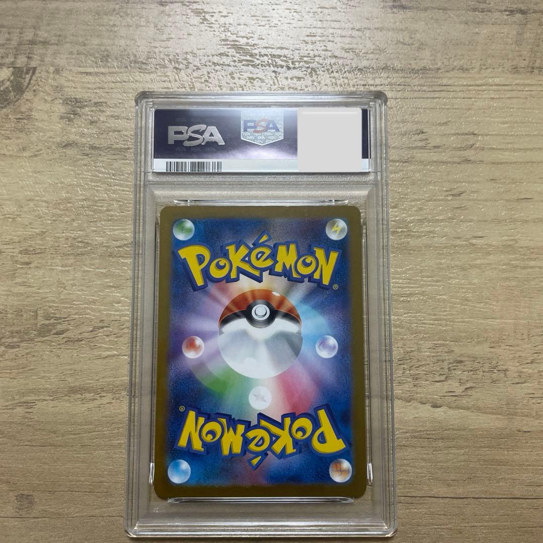 ポケモンカード　レシラムex BWR psa9