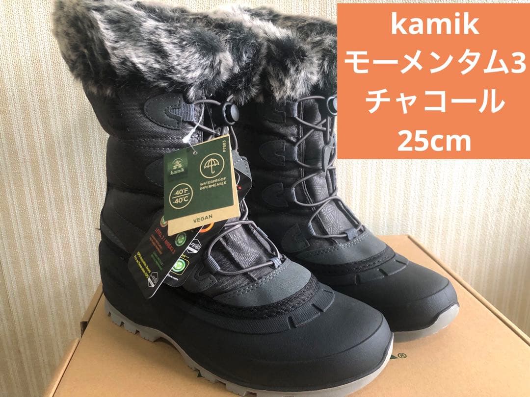 新品 未使用 カミック スノーブーツ モーメンタム3 25cm
