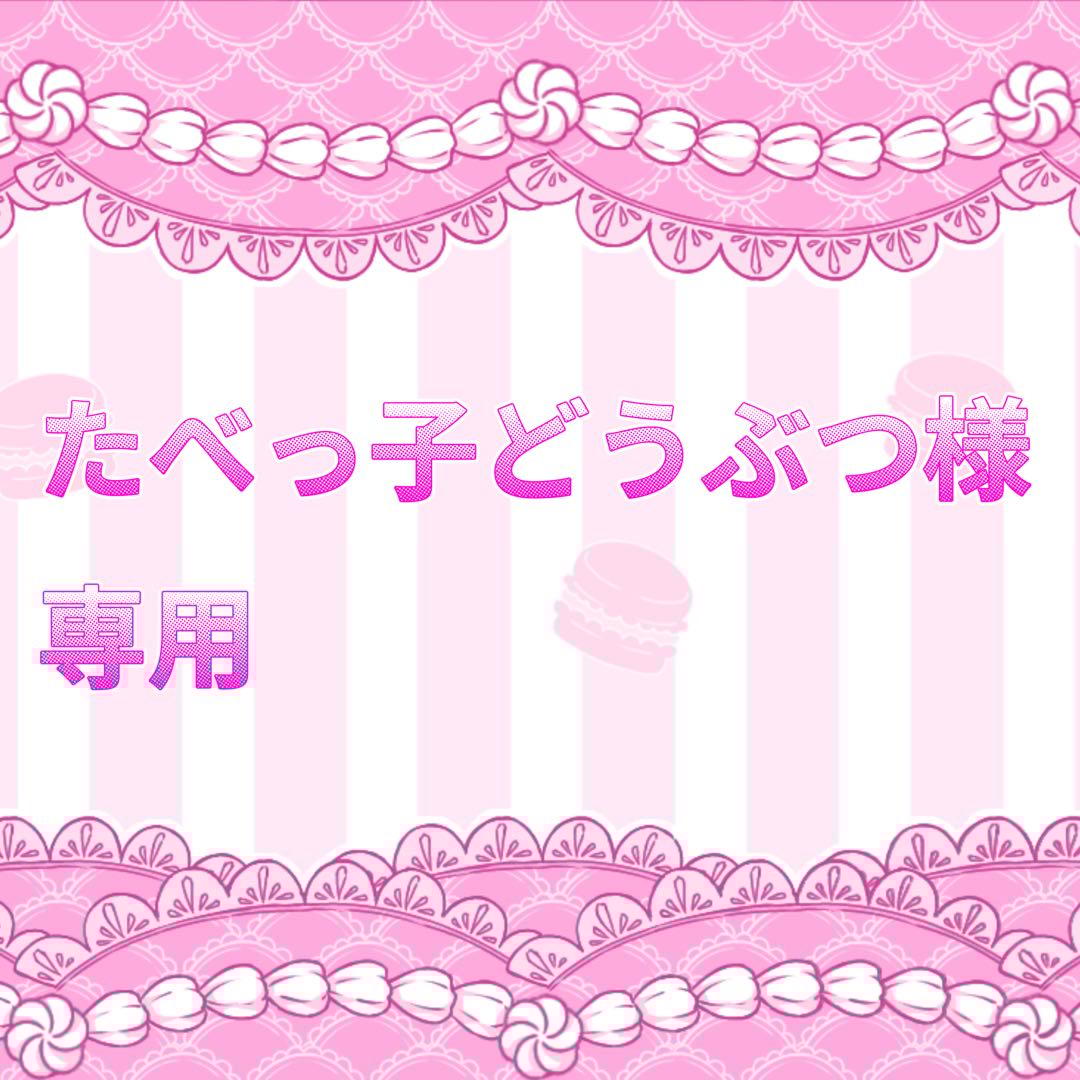 原神 ヤフォダ ウィッグ