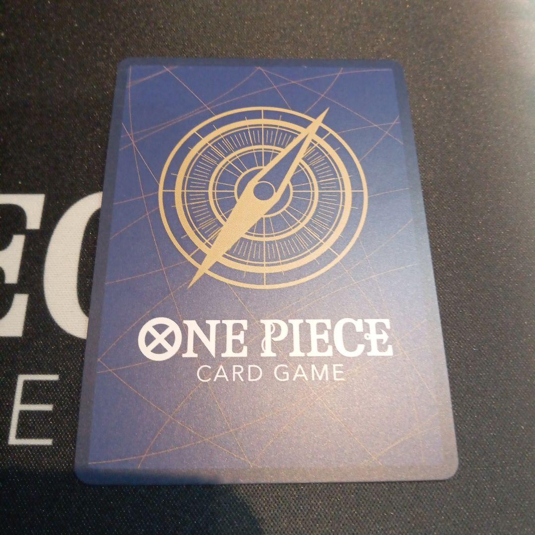 ワンピースカード 鬼気 九刀流 阿修羅 抜剣 亡者戯 R パラレル　1枚