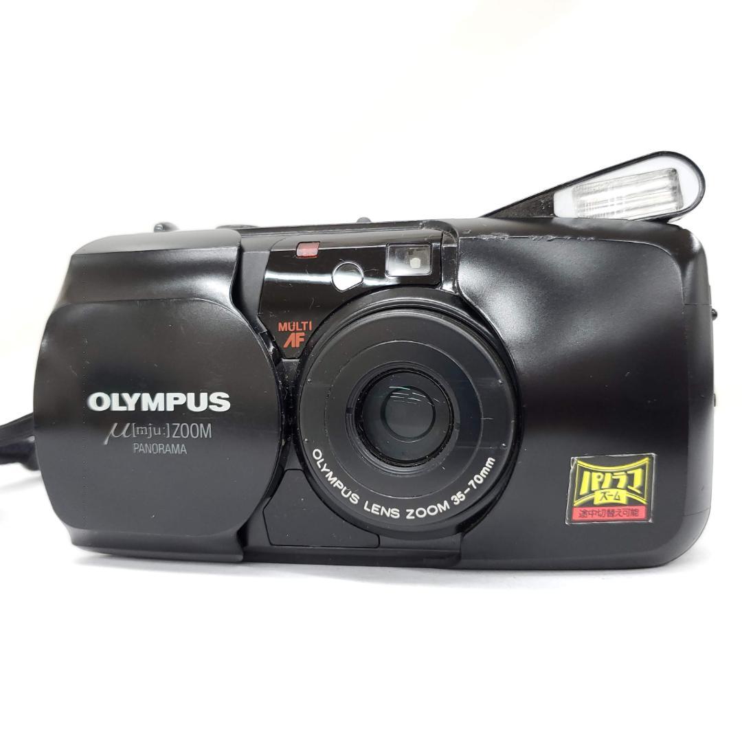 Olympus μ ZOOM PANORAMA F1219-167-1v p