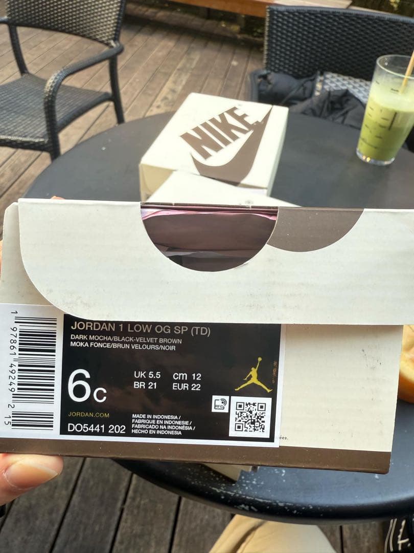 Travis Scott × Nike PS Air Jordan 1 TD