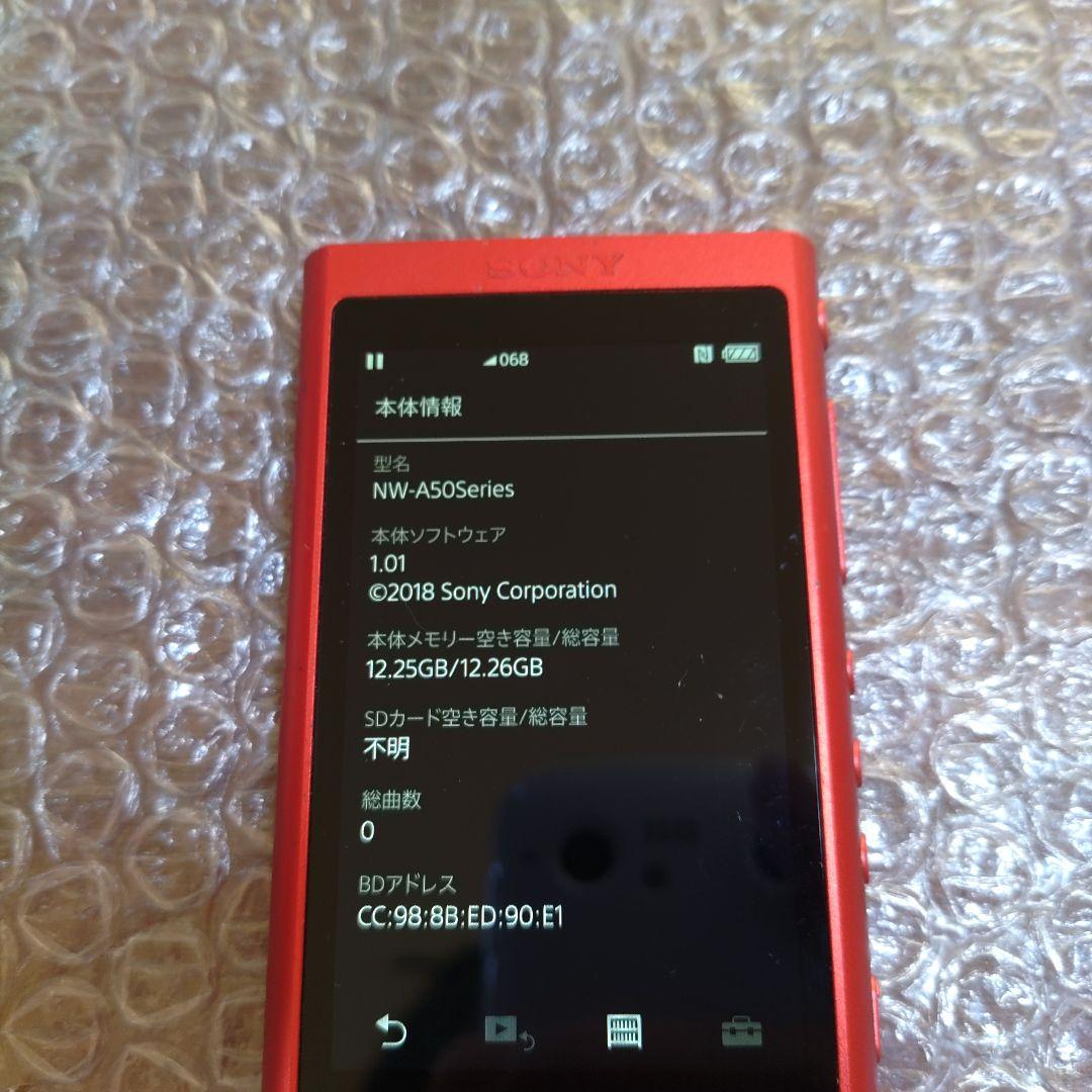 ソニーウォークマン　NW−A55　管理ナンバー6555