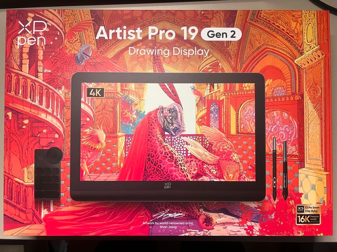 XPPen Artist Pro 19 (Gen2) ＋ACS18+替え芯