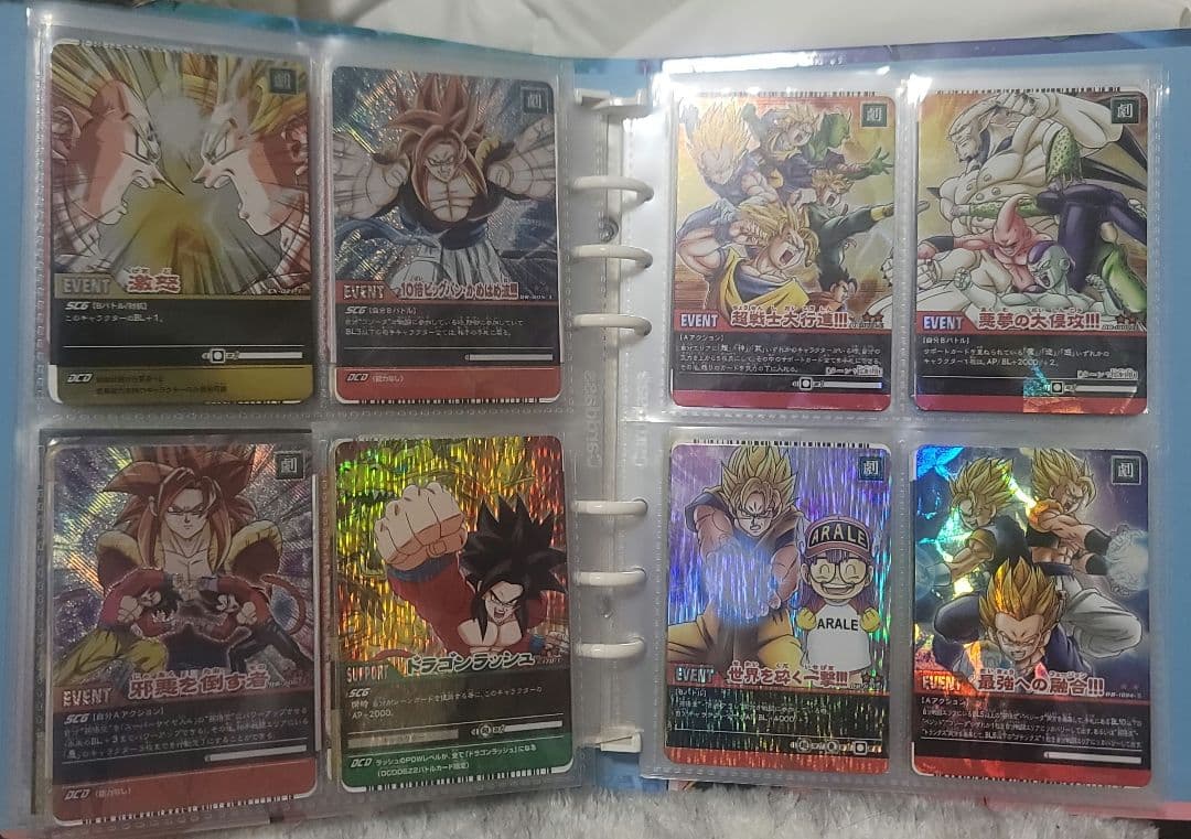 HIRO様 ドラゴンボールデータカードダス まとめ売り 爆レアあり