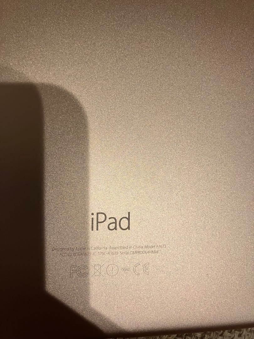 iPad Pro 9.7インチ 256GB A1673 MLMY2J/A