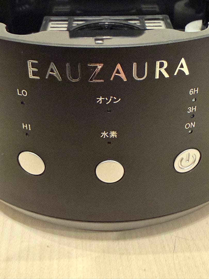 水素オゾン生成機能付き加湿器 AIRZEE（エアジー）SZH-N1