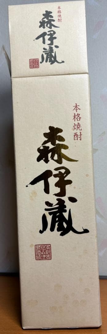 【新品未開封】森伊蔵　焼酎　森伊蔵酒造　金ラベル かめ壺焼酎 720ml　箱汚れ