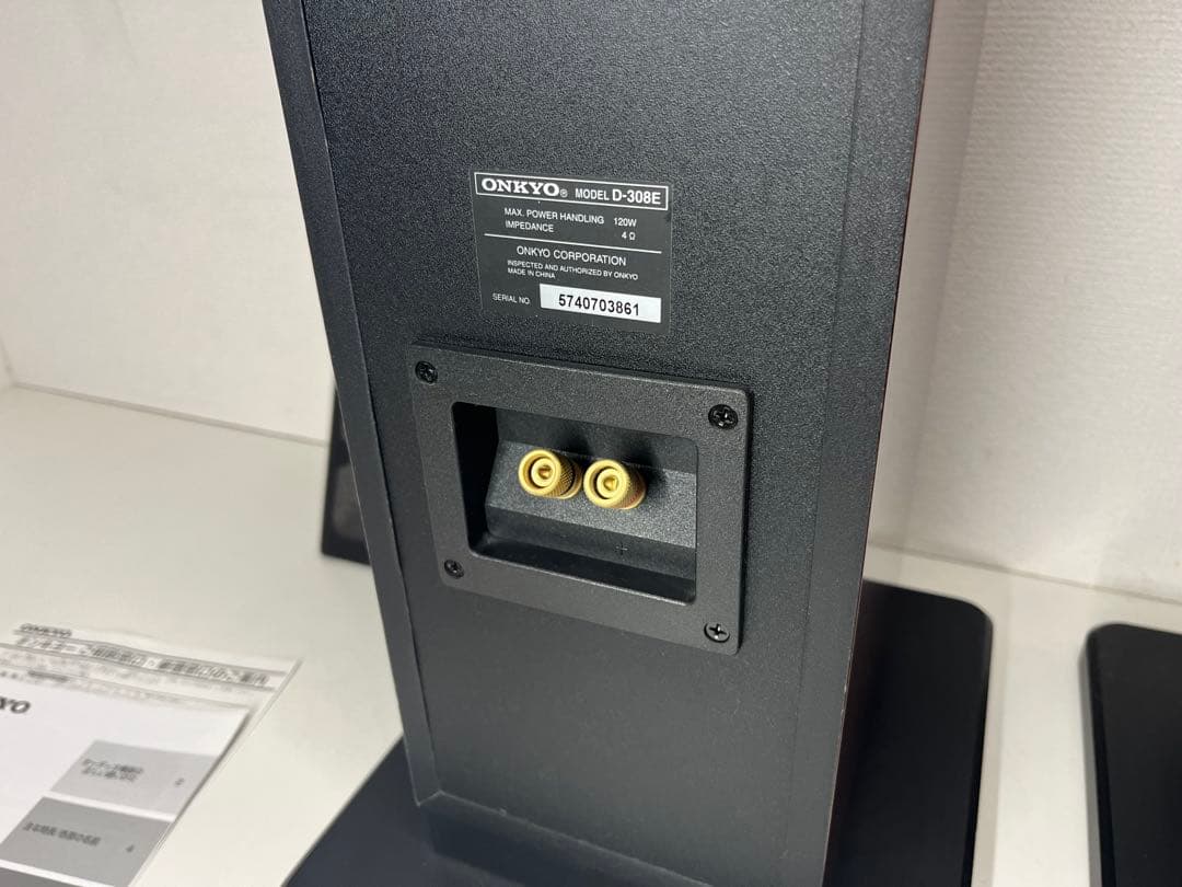 ONKYO オンキョー D-308E 木目ブラウン スピーカー　トールボーイ