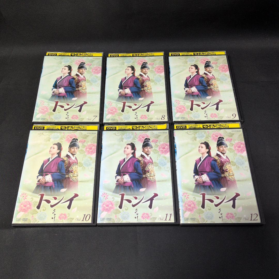 〔韓国ドラマ〕トンイ DVD 全30巻セット【レンタルアップ品】