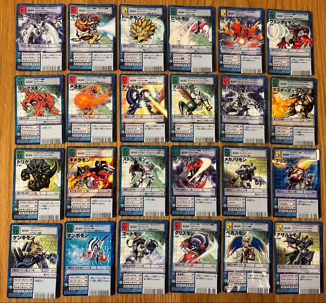 【希少】旧デジモンカードゲーム 青枠 まとめ売り 計448枚