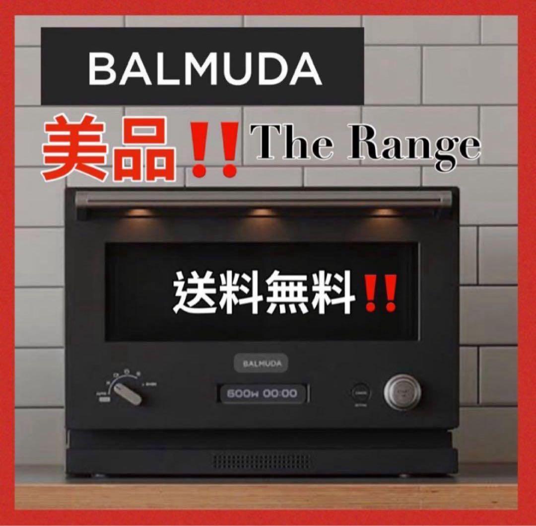 大人気‼️バルミューダ ‼️オーブンレンジ K04A-黒　大人気商品！良品‼️