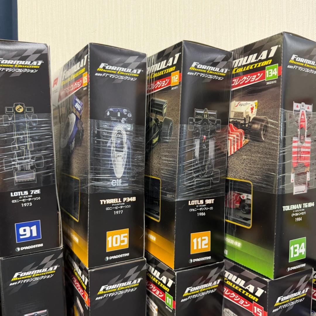 パ*ダ様 770890/大量 ミニカー kyosho ディアゴスティーニ まとめ